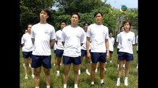 Épisode 5
