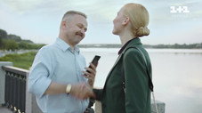 Épisode 21