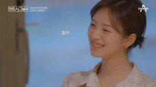 Épisode 13