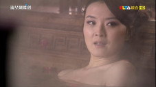 Épisode 1