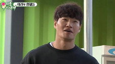 Épisode 219