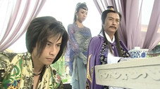 Épisode 11