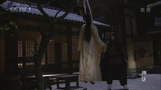 Épisode 47