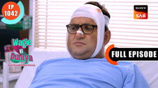 Épisode 1042