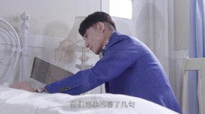 Épisode 48