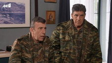 Épisode 32