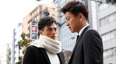 Épisode 5