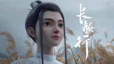 Épisode 10