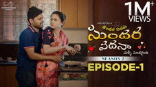 Épisode 1