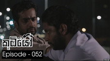 Épisode 52