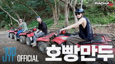Épisode 13