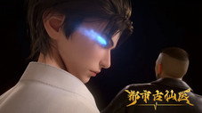 Épisode 13