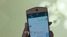 Épisode 17