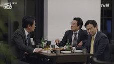 Épisode 14