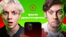 Épisode 94