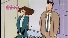 Épisode 245