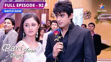 Épisode 92