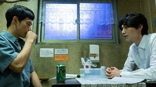 Épisode 3