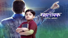 Épisode 2