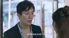 Épisode 1