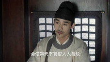 Épisode 35
