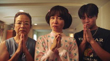 Épisode 3