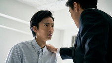 Épisode 2