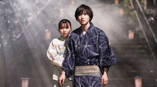 Épisode 8