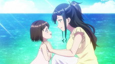 Rin retourne dans sa famille