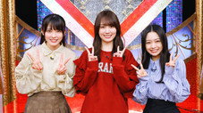 Épisode 4