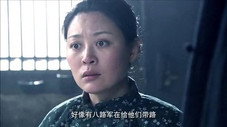 Épisode 26