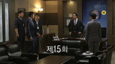 Épisode 15