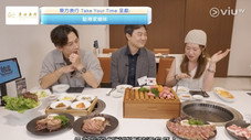 Épisode 4