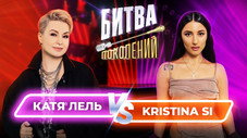 Épisode 7