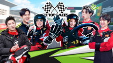 Épisode 8
