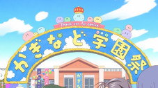 Épisode 11