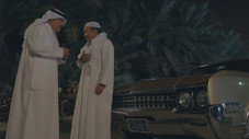Épisode 19