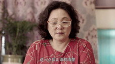 Épisode 19