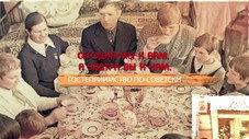 Épisode 7