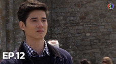 Épisode 12