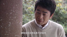 Épisode 4