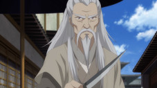 Tengen (Partie 1)