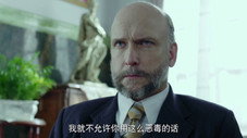 Épisode 21