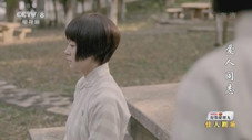 Épisode 10