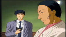 Le secret de l'inspecteur Kenmochi (1)