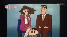 Épisode 211