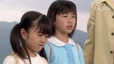Épisode 1