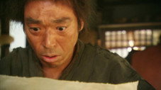 Épisode 8