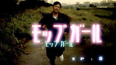 Épisode 8