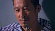 Épisode 7